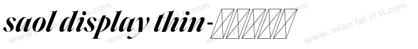 saol display thin字体转换